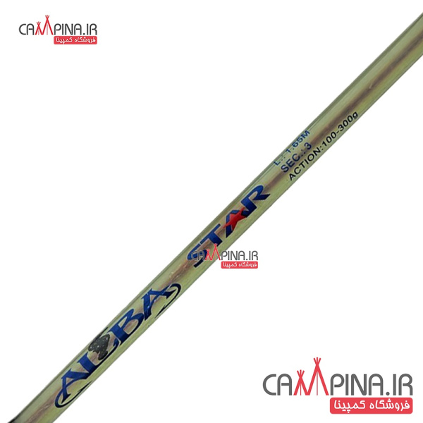 three-piece-alabastar-jelly-fishing-rod-1 65-2