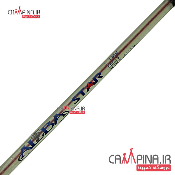 three-piece-alabastar-jelly-fishing-rod-1 80-2