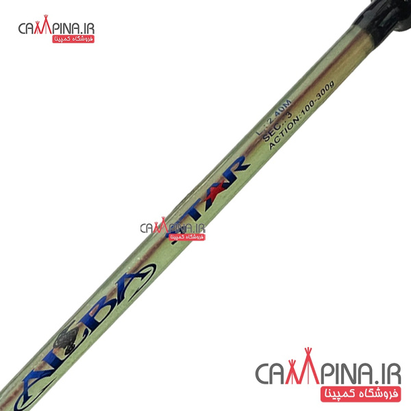 three-piece-alabastar-jelly-fishing-rod-2 40-2
