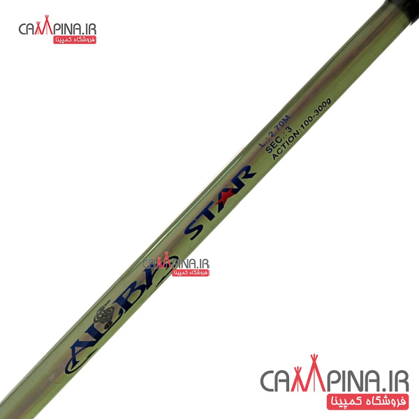 three-piece-alabastar-jelly-fishing-rod-2 70-2