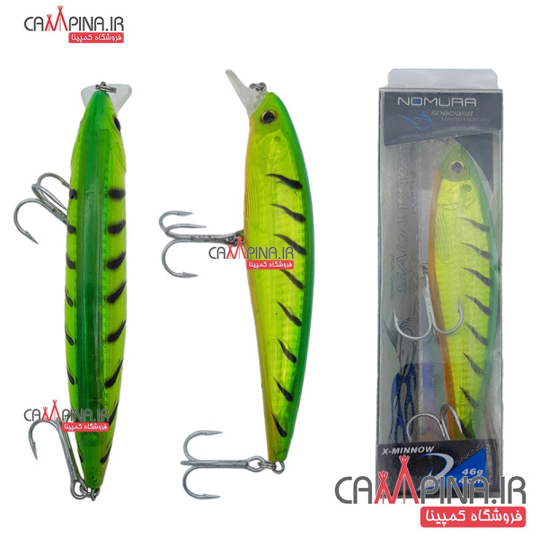 tiger-trolling-lure-3