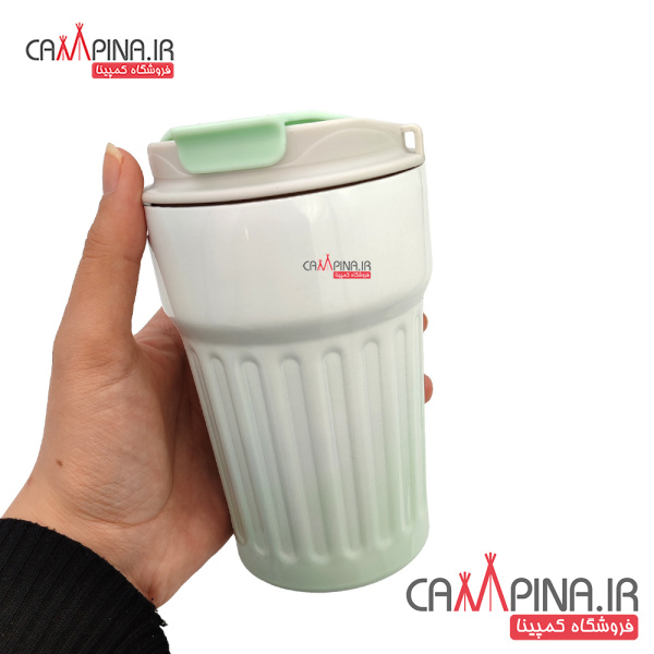 travel-mug-green