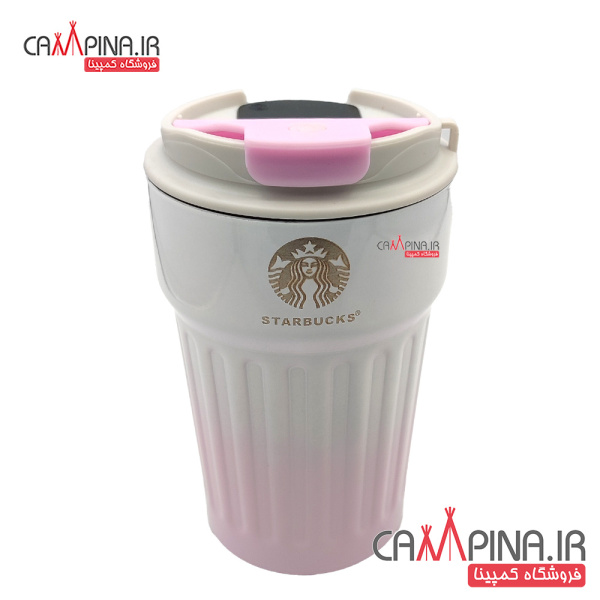 travel-mug-pink1