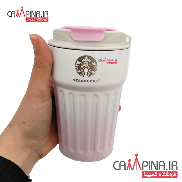 travel-mug-pink2