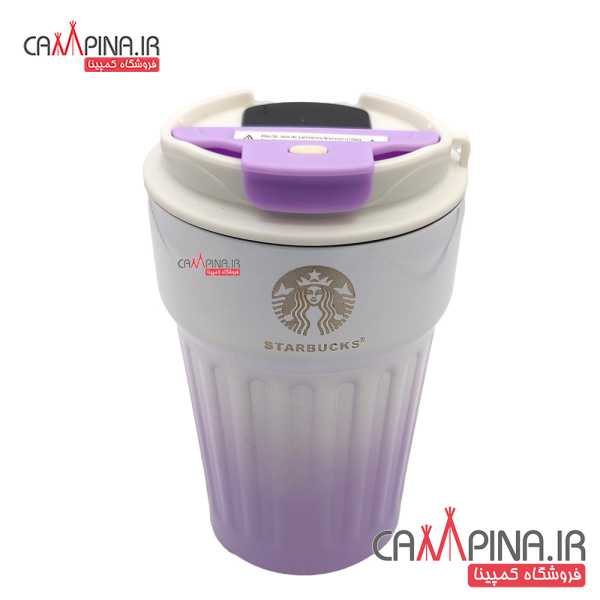 travel-mug-purple1
