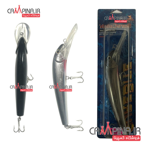 troling-lure-s-13_966292844