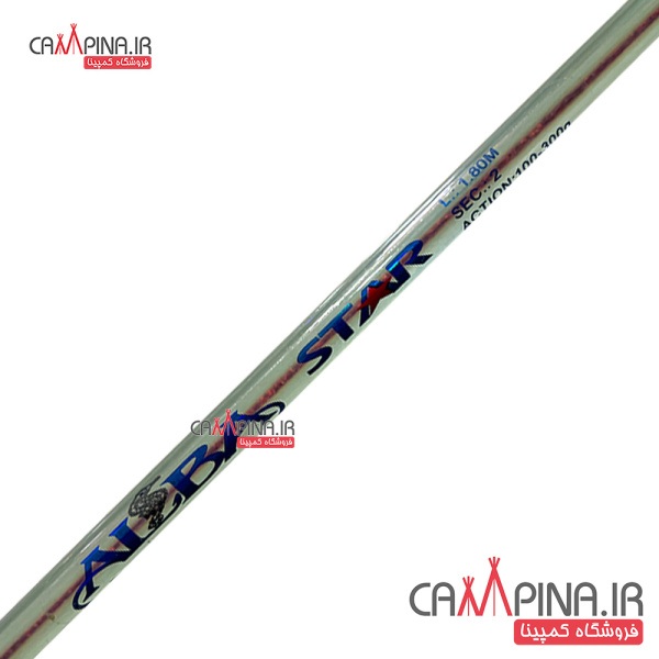 two-piece-alabastar-jelly-fishing-rod-1 80-3 1404640102