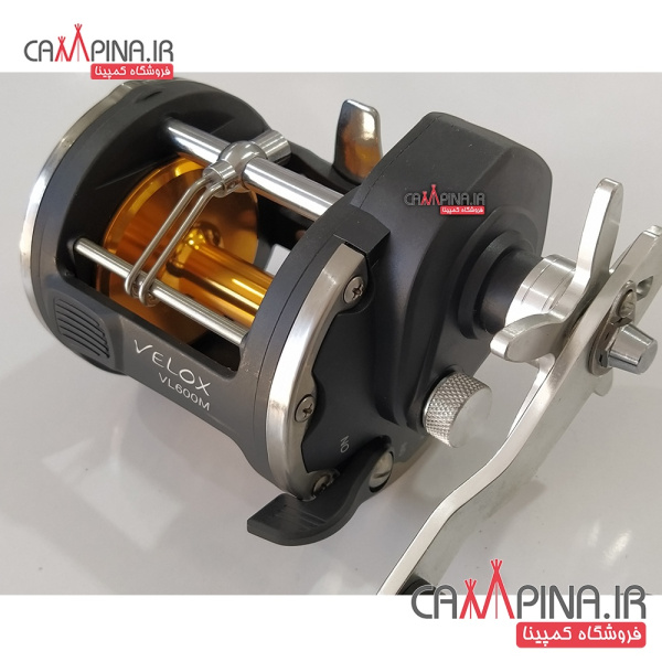 velox-vl600m3 731683695
