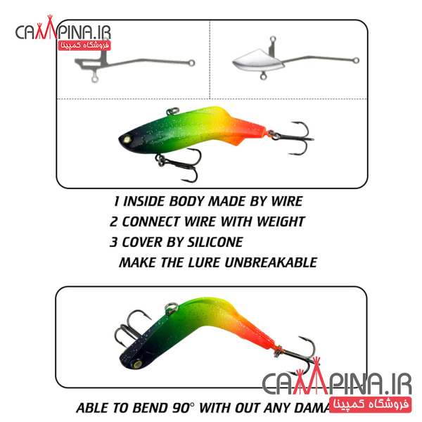 verumnon-18-4619073-condor-fishing-lure1
