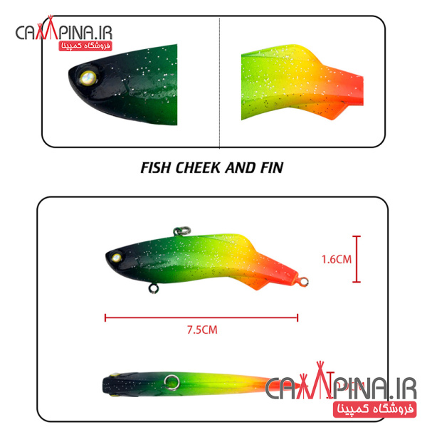 verumnon-18-4619073-condor-fishing-lure3