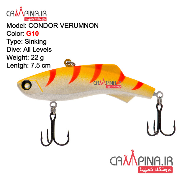 verumnon-22-4619083-condor-fishing-lure-g10