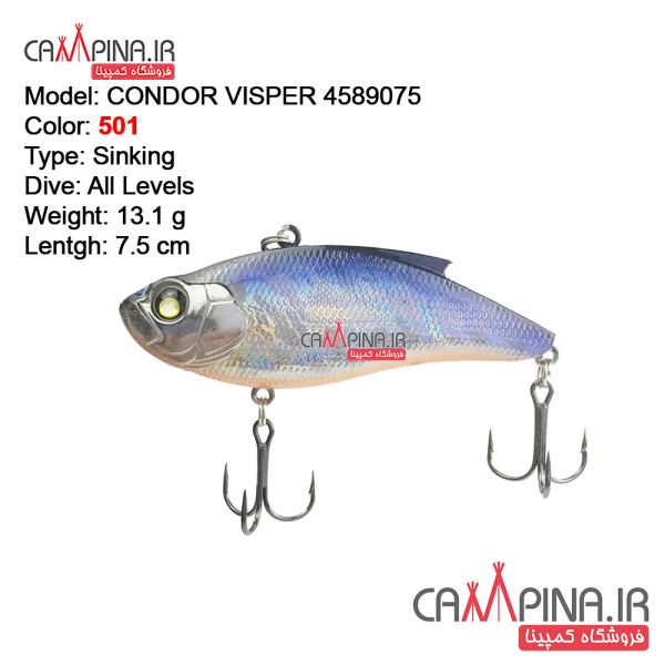 visper-13-1-4589075-condor-fishing-lure-501
