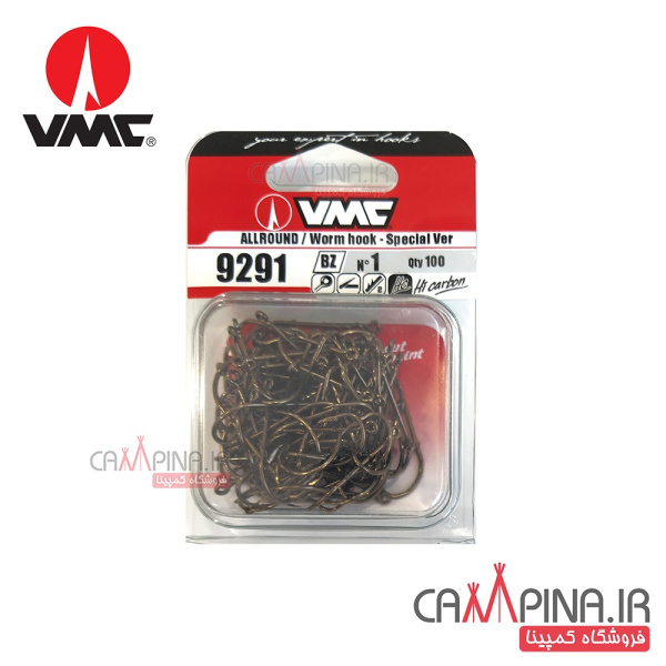 vmc hook 9291 bz1