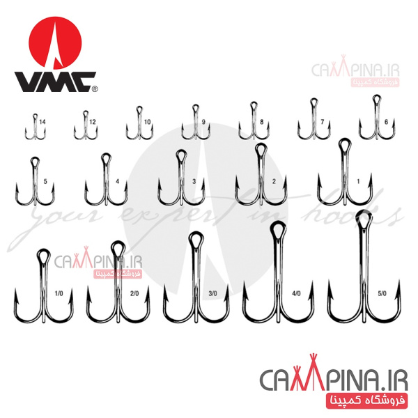 vmc hook 9649b bz-2