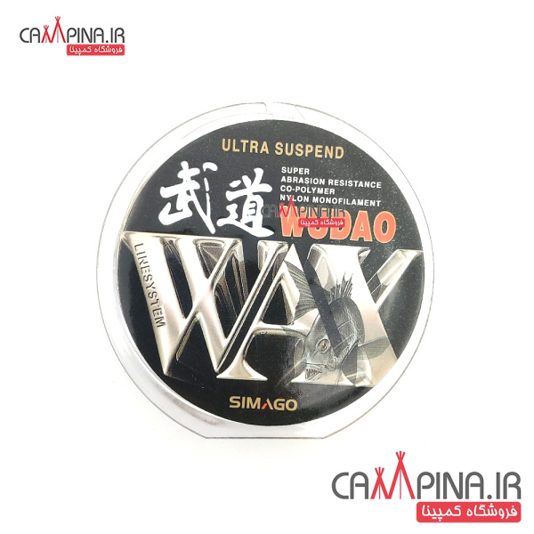 wax200-fishing-line-2