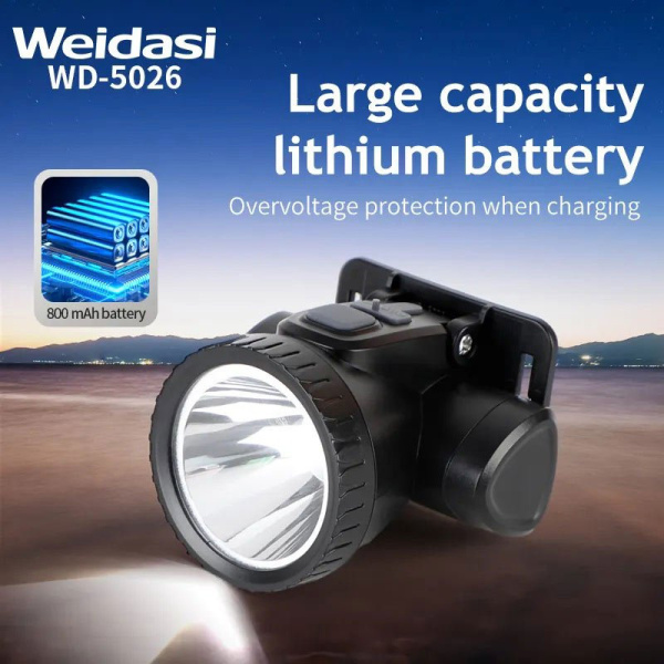 wd-5026-6