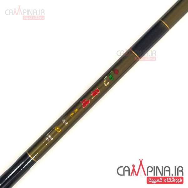 weiyang450-2