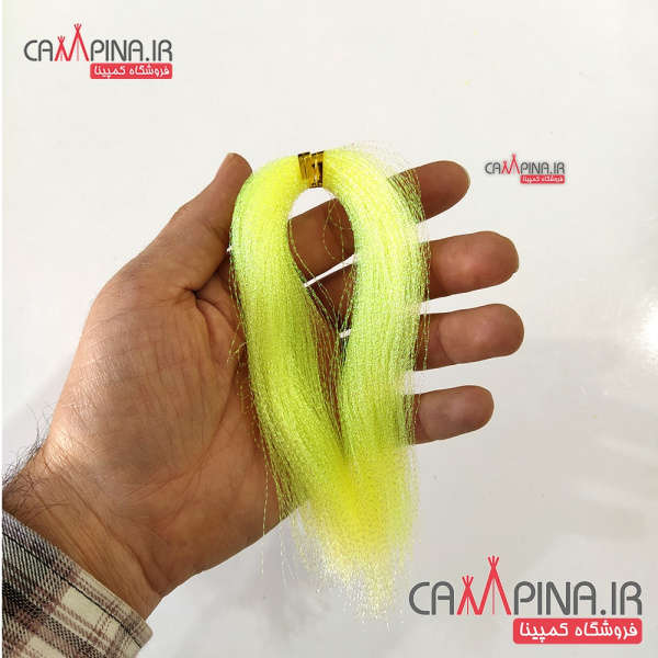 yellow-tinsel2
