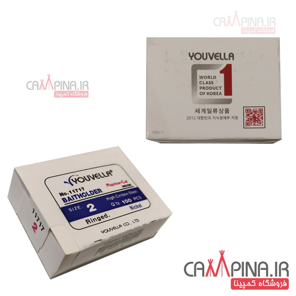 youvellas-11717-bz-02-4