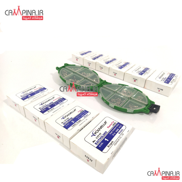 youvellas-pack01